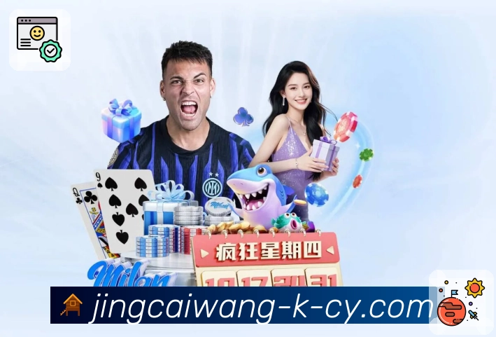 一站式彩票开奖与走势查询服务平台 加拿大28。