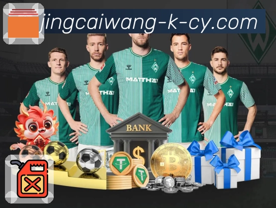 信任见证品牌荣誉