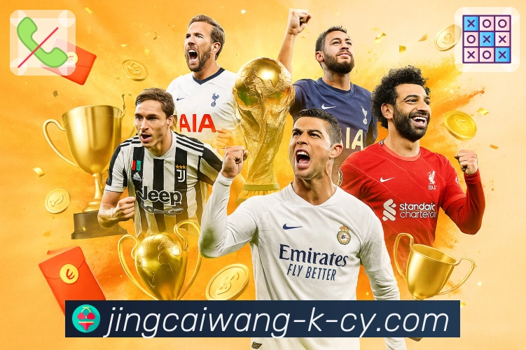 信任见证品牌荣誉